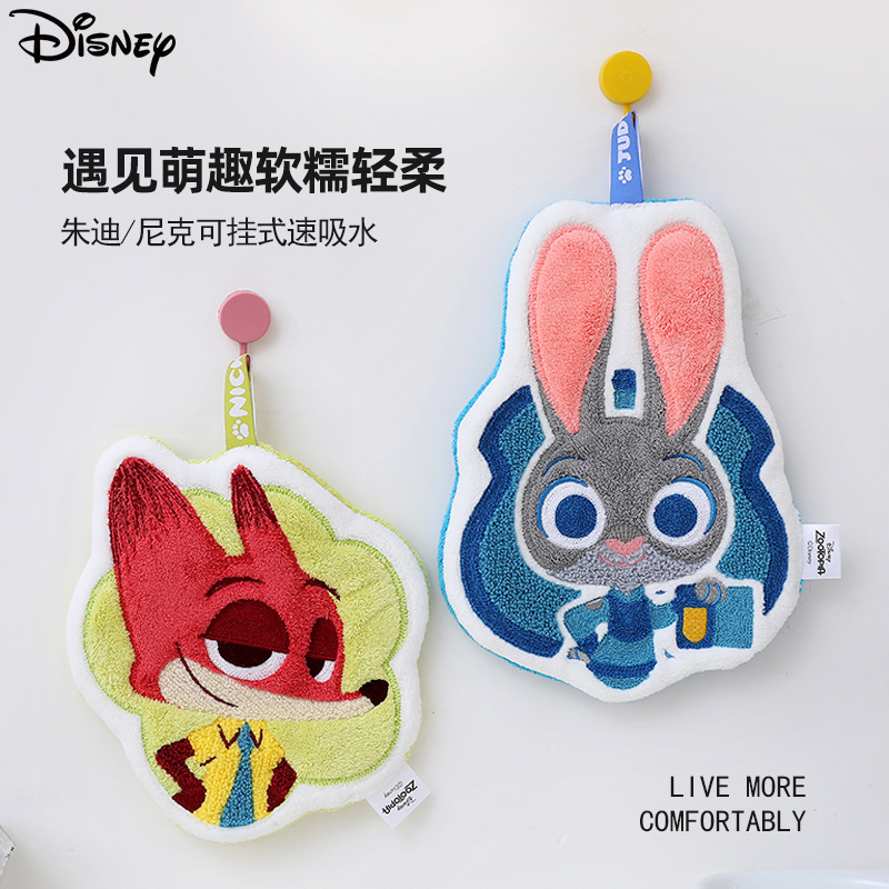 Disney Hanging Cartoon Absorbent Kitchen Hand Towel for Kids, Zootopia Judy Nick Small Towel Disney Hanging Cartoon Absorbent Kitchen Hand Towel for Kids, Zootopia Judy Nick Small Towel