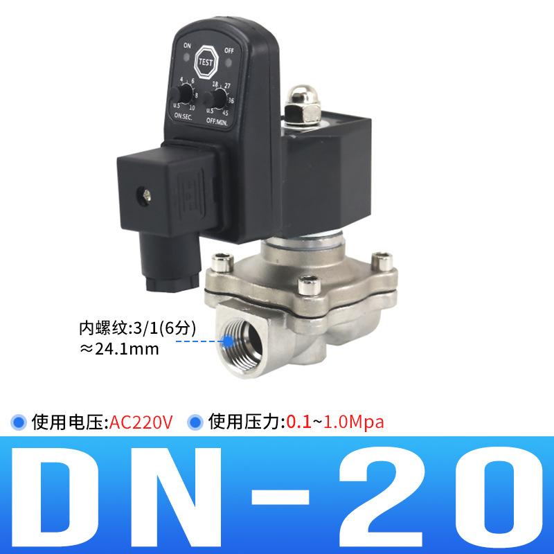 10kg 6 points AC220V stainless steel