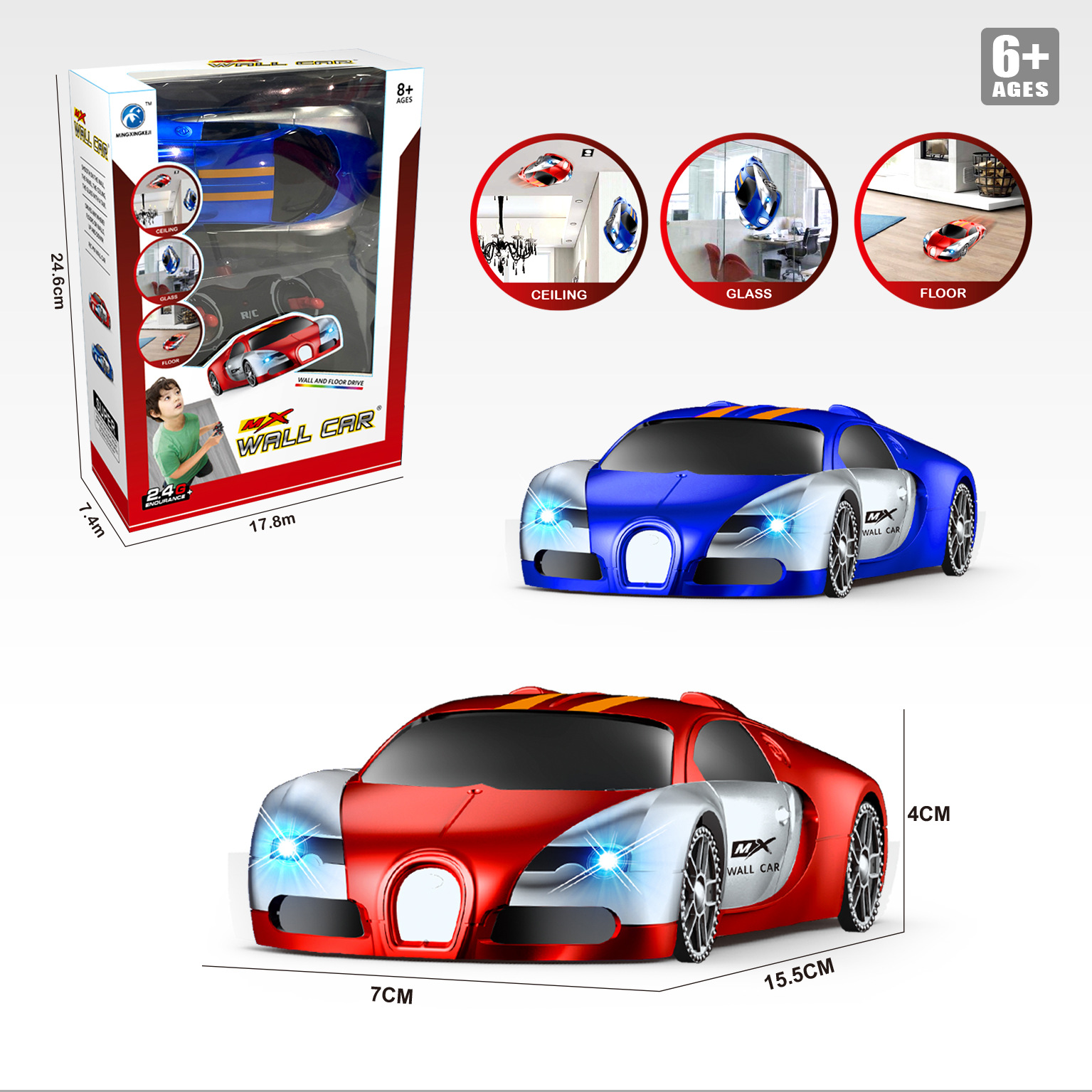 대형 벽 등반가