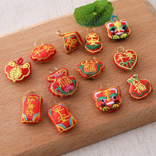 ���繝�̽�С�������ϻ��^���Ӱ����������diy��������