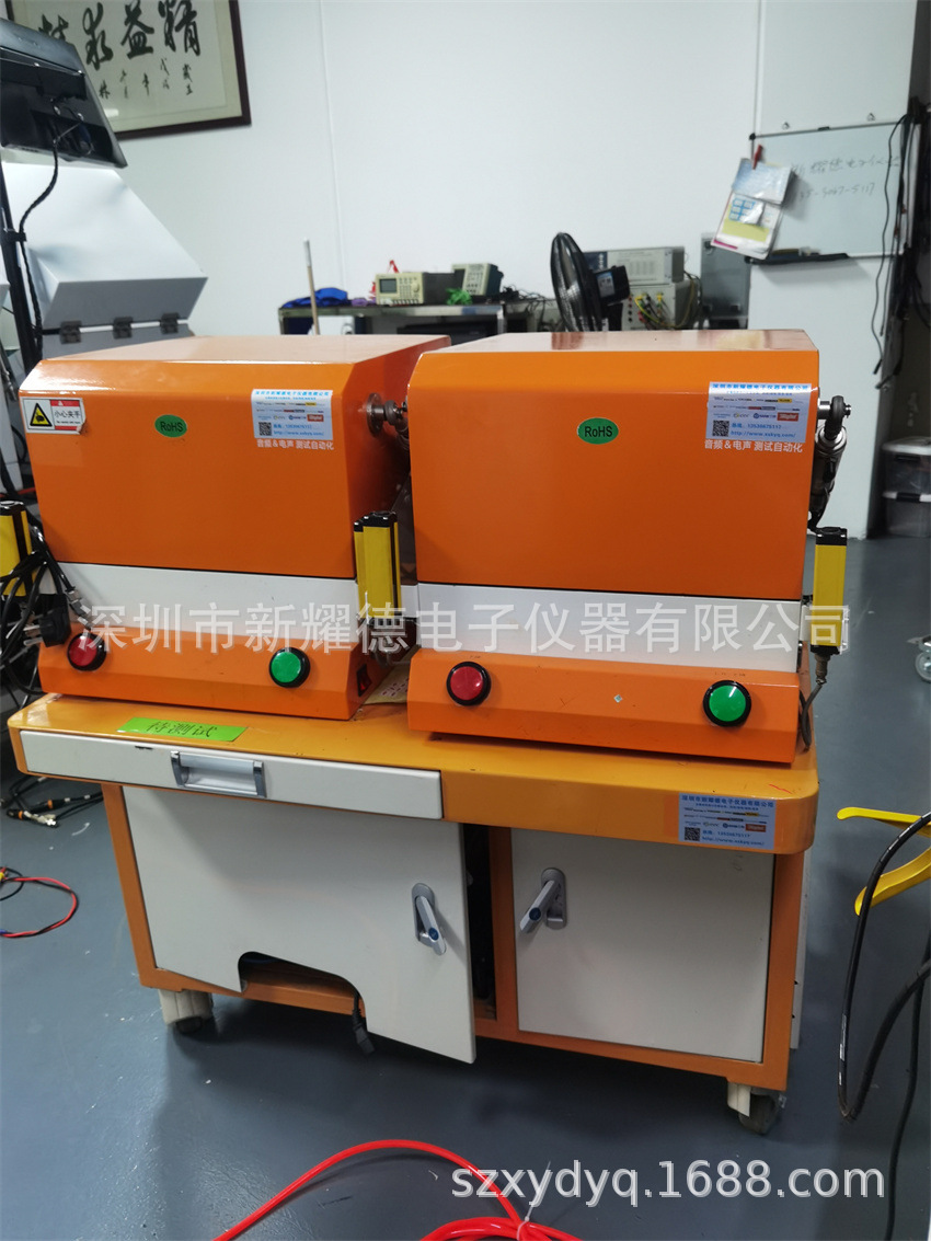 声学仪器 ENC自动化电声测试系统 GT-252A 指南测控 回收二手