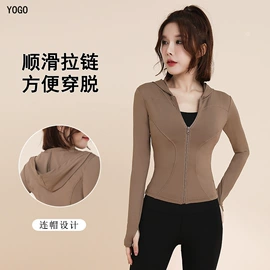 瑜伽服;运动紧身裤;运动内衣