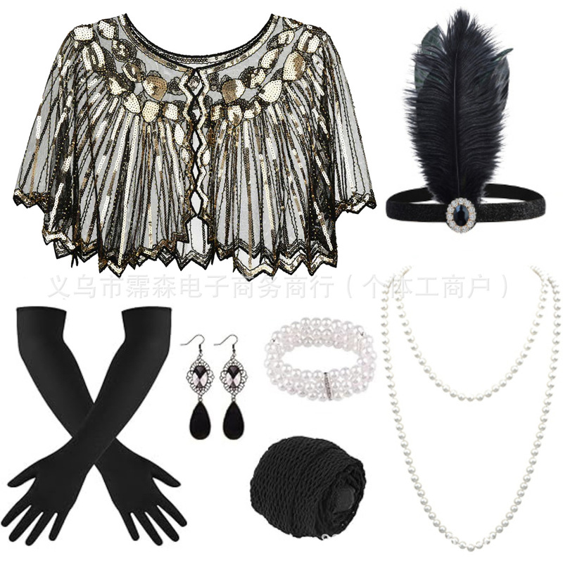 Amazon's best-selling item: 1920s vintage dance costume set, including a sequined shawl, earrings, necklace, and gloves, all in stock