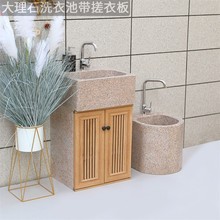 ʯͥԺϴֳԭʯTe@ʯ^һwϴ