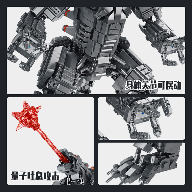 Panlos 687001-3 Juguete de Bloques de Construcción de Partículas Pequeñas con Licencia Oficial de Godzilla vs. Kong