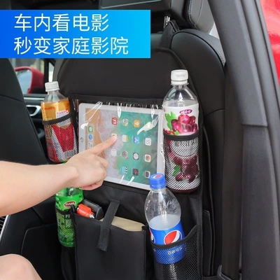 Back Anti-Kick Pad, Car storage bag/box