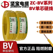 �Ԍ���|ZC-BV1~16ƽ����о�����b�޼��Ç���늾��~о