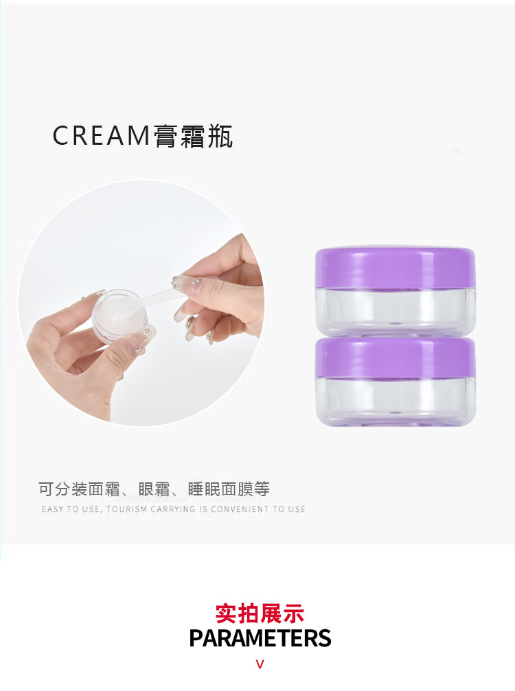 萌系糖果套装_09