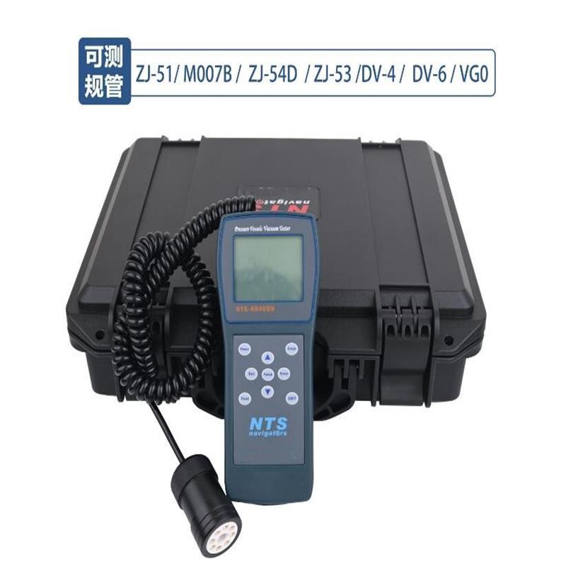 手持式热偶真空计 型号WH16-NTS-4046DV 库号M401043