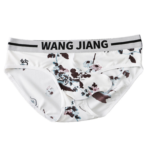 New men's tricot briefs with watered-down effect, gun-shaped separation, breathable ice silk men's briefs