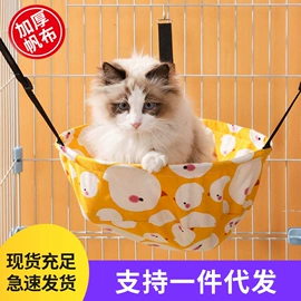 猫猫玩具;狗狗玩具;猫猫窝/笼/垫