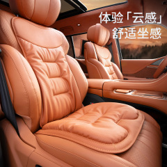 自動車座布団四季通用車内高級感ナパピ適用ベンツbmw座布団シングルシート座布団後部座席