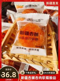 �M�������Ӹ��½������S�t�Ӹ�ܛŴ����o���Ӹɼ�ʳ�½��l���]