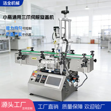 ȫ�Ԅ��O�����w�CʳƷ����ƿ�������D�i�w�ŷ������צ는Q�w�C��