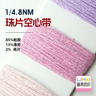 ���� 4.8֧��Ƭ���Ď� ��Ƭ�����Ӽ���ʽ�� 85%ճ�z13%��]2%��Ƭ