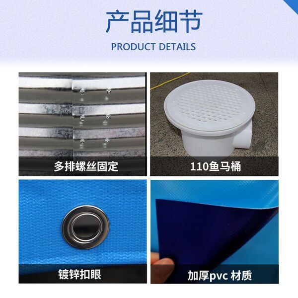 Galvanized sheet pool outdoor thickened wear-resistant agricultural…