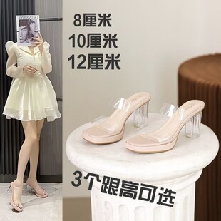 2023 New Summer Style One-Line High-Heeled Slippers Waterproof Platform Crystal Thick Heel Medium Heel Small Size Transparent Sandals for Women