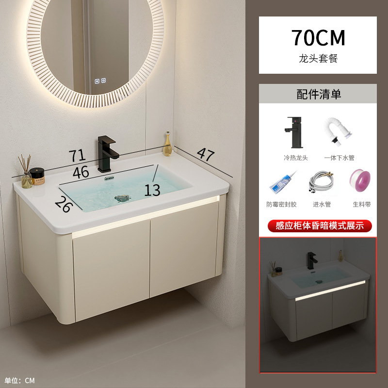 Armario de baño de esquina redondeada de aluminio espacial, combinación de lavabo de cerámica integrado, balcón, lavabo, lavabo, piscina de mesa de lavado