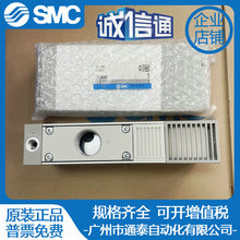 SMC多级真空发生器 ZL112/ZL212-DNL-G-GN-DPL-K15LZD 全新原装