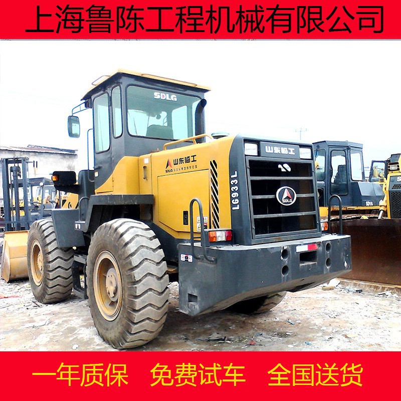 【保修一年】9成新临工30.二手装载机铲车低价出售