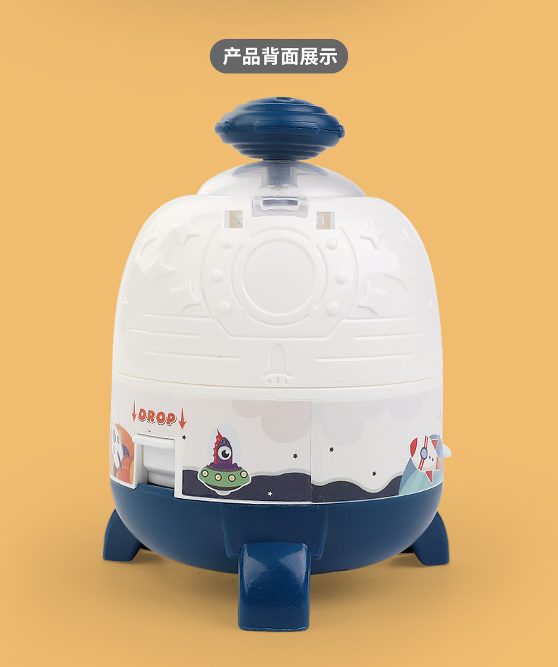 MINI火箭抓抓乐_r6_c1