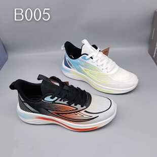 ���]���ˡ������a�|��Ь��ʿ͸�W��Ь���e�ܲ�Ь���\��Ь��B005