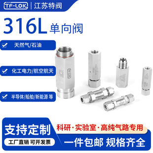316���P䓳��߉������yֹ���yֹ���y�F؛��l����ă��ṩ�lƱ