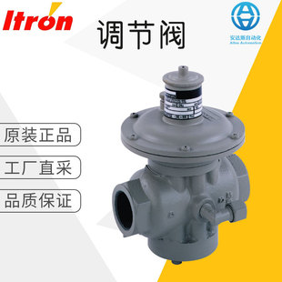 ���Sֱ�� �� Itron ���w�{���y ���I�{���� SSV 8200 SSV 8300