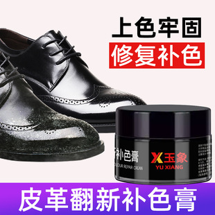 Ƥ���aɫ��ƤЬ�aƤ���ޏͷ��°�ɫƤ��Ƥɳ�l��ɫ��Ƥ���aȾɫ��