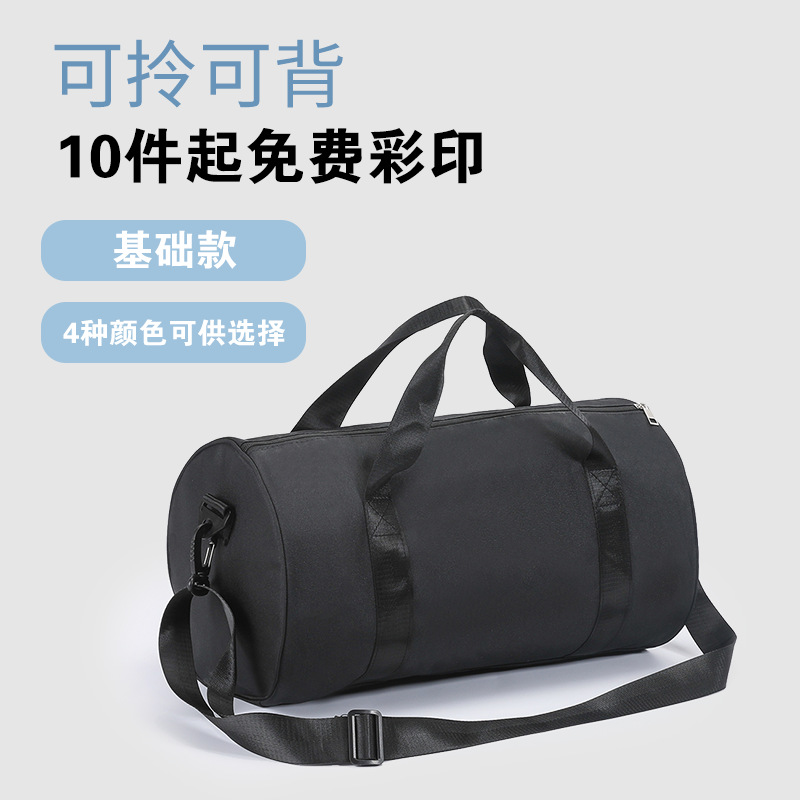 Black (basic model)