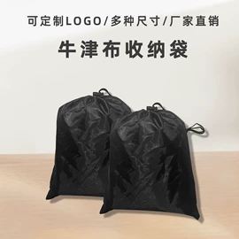 登山/滑雪杖;其他户外用品;纸箱