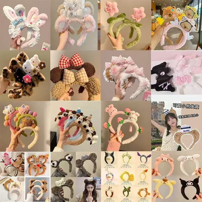 Cute New Cartoon Hairband for Women, Plush Headband for Washing Face and Applying Face Mask, Non-Slip Hairband Hair Accessory