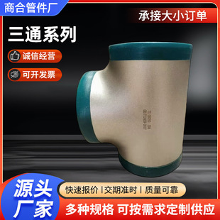 ���˲��P�316.304�ȏ���ͨ�Ͻ��ڏ��_��������ͨ���Ӯ�����