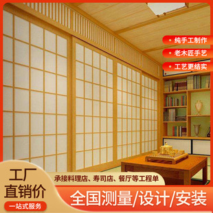 ��ʽ�����T�����T���T���׸����T��ľ���������T���Ҹ��������