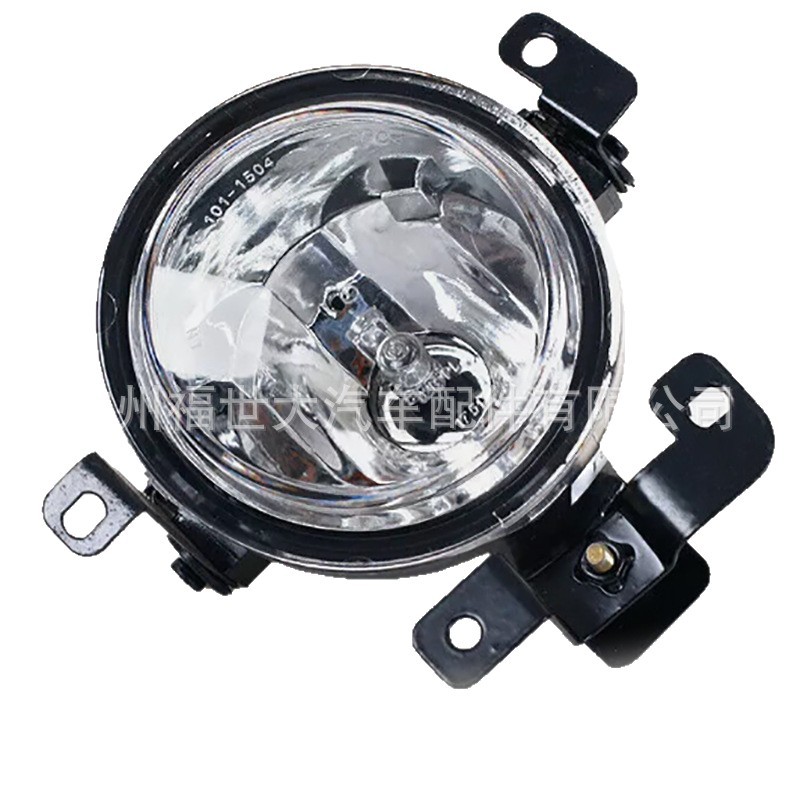 Aplicable a Hyundai 06 - 11 GETZ CLICK lámpara de niebla halógeno frontal lámpara diurna 92201 - 1C500