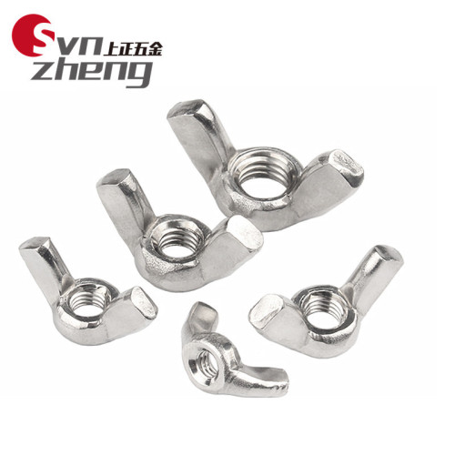 304 stainless steel butterfly nut DIN 315 disc-type ram's horn wing nut M3 M4 M5 M6 M8 M10 M12