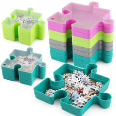 Cross-border supply source adult 1000-piece 3D puzzle storage box, sorting and organizing toy