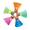 Plastic rainbow entertainment ball head for badminton for gym, no hair damage