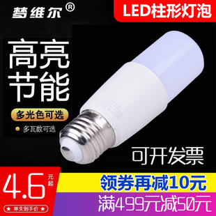 Led Light Bulb Energy-Saving Lamp Cylindrical Corn Lamp Indoor Spiral Small Screw Household Energy-Saving Chandelier Light Bulb