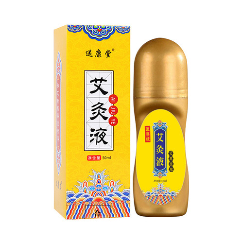 Moxibustion Liquid Neck, Shoulder, Waist and Knee Warming Moxibustion Liquid Moxibustion Liquid Manufacturer Wholesale Mugwort Warming Moxibustion Liquid Joint Care Bone Penetrating Liquid