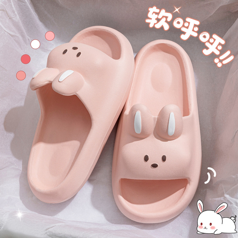Lidani Slip-on Slip-on Slippers Women's Summer Indoor Home Bathing Cute Dormitory Couple's Sandals and Slippers for Men