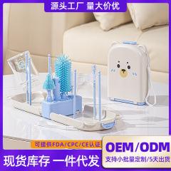 ポータブル哺乳瓶ブラシ、新生児専用洗浄ブラシ、シリコン乾燥ラック、多機能ブラシ洗浄ツールセット