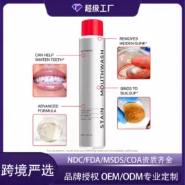 其他美妆工具;个人护理加工;身体护理套装