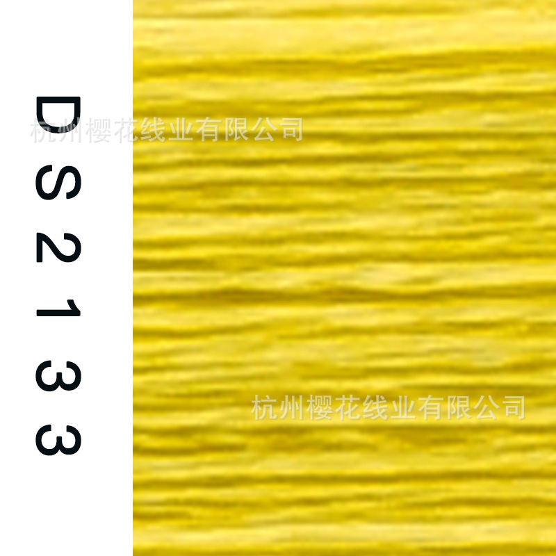 150D/1-DS2133