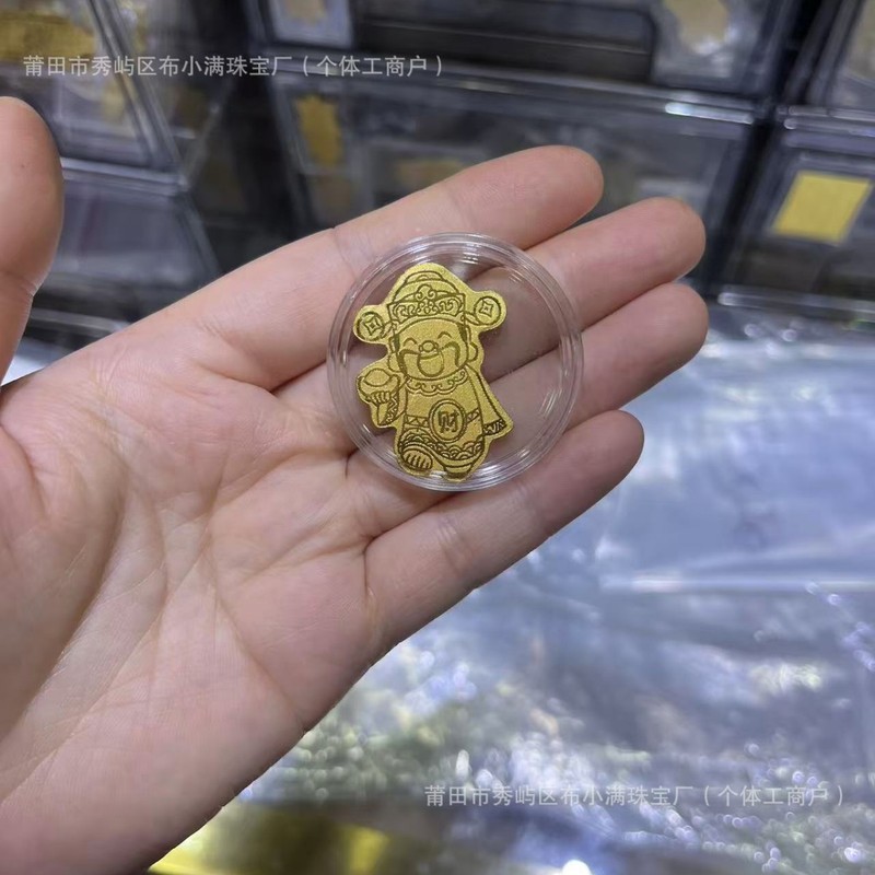 足金999手机贴公主请发财黄金贴纸暴富金片财库金卡冰箱贴 手机贴|undefined