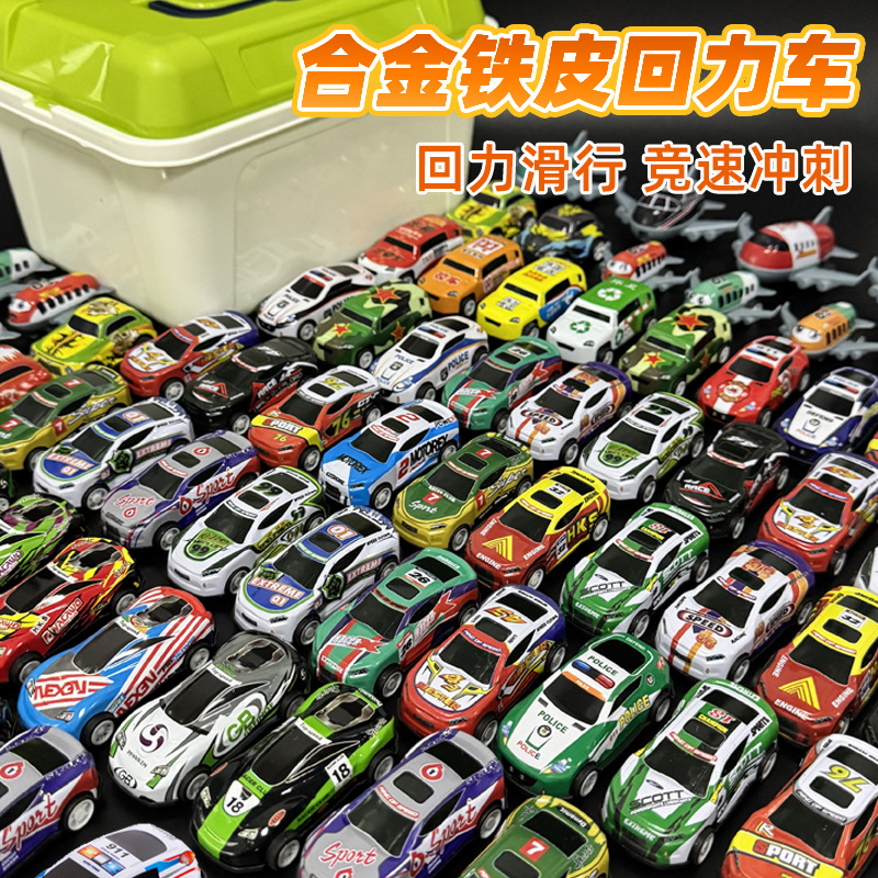 Miniature Toy Cars for Children, Tin Cars, Small Gifts for Kindergarten, Alloy Toy Cars, Realistic Car Models