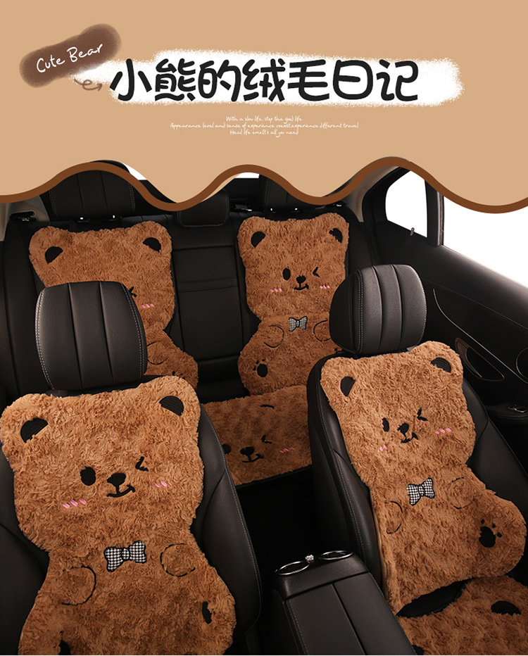 Winter Plush Cartoon Car Seat Cushion for Car Use to Keep Warm and Cold, Special Seat Cushion with Cute Little Waist, Non-Slip and Free of Binding