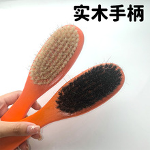 ��ľбβ�i��ë�����ግľ���^�l�坍��|����ö๦���i��ë����