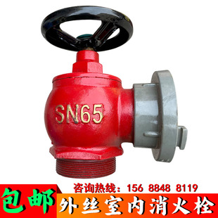 ��z�҃�����˨����˨�����y��������˨ˮ���^ˮ���y�T2.5��50/65