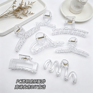 ���NPCץ�A����͸���l�A��A���diy�������߰lץ Ů���~�A�����l